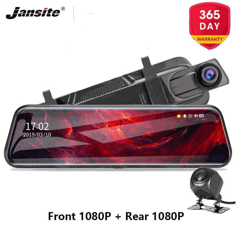 Jansite™ - Best Mirror Dash Camera & Full Touch Screen Monitor Jansite™ - Best Mirror Dash Camera & Full Touch Screen Monitor